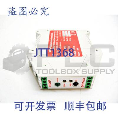 供应 Rdp DR7AC 传感器放大器 9-36VDC 3VA