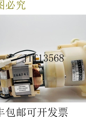 N&W 611562302 ATEL 099336 研磨机电机 LF1240327 V NECTA GRIND