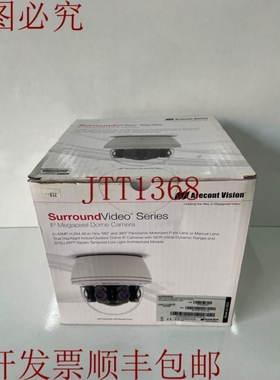 原装供应Arecont Vision AV20365DN,200mp H.264 日/夜 360 全景