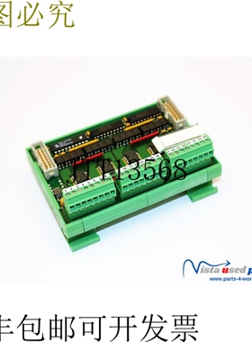 Microdesign工业电子Promot MC200A16数字输出模块