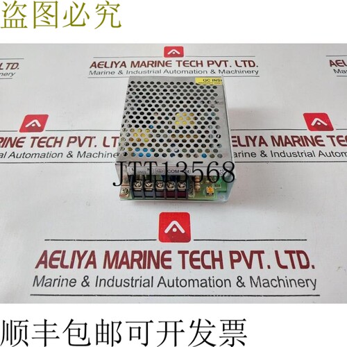 原装供应Lubi LE-A-24-025 中断器模式电源 Supply 25161147 Outp