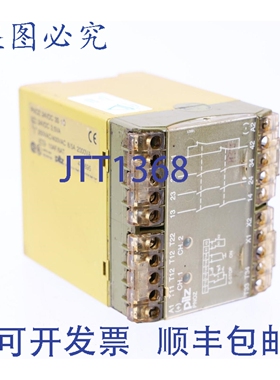 原装供应PILZ 474695 PNOZ 24VDC 3A 箱