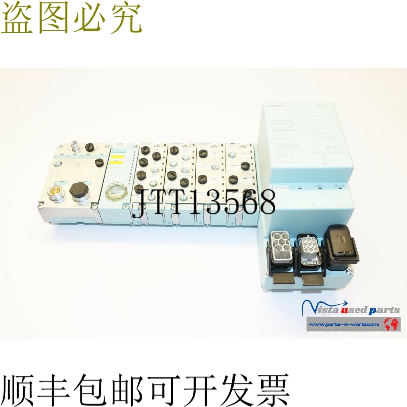 3RK1304-5KS40-5AA3 6ES7 154-8FB01-0AB0 194-4AN00-0AA0