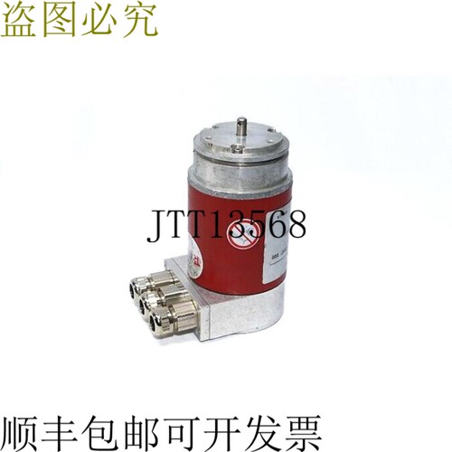 TRCEV65M-01646