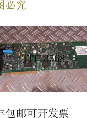 3HAC18158-1/01 DSQC532A