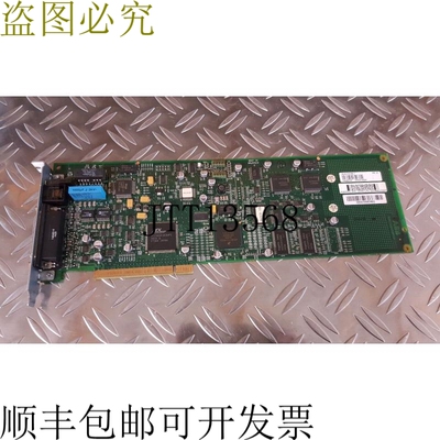 3HAC18158-1/01 DSQC532A