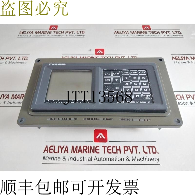 原装供应古野电工 lc-90 mark-ii loran c 导航仪