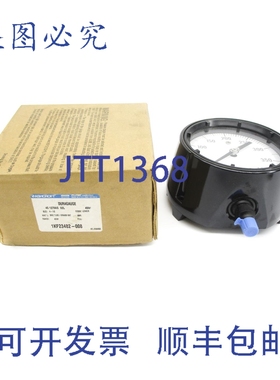 原装供应ASHCROFT 451279AS02L400 0-400PSI NSMP