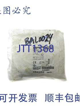 原装供应巴鲁夫 BESM30MF-USC15B-S04K BES0094 10-36VDC NSMP