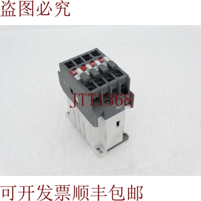 原装供应这是 BOVERI AL9-40-00，ASEA 棕色