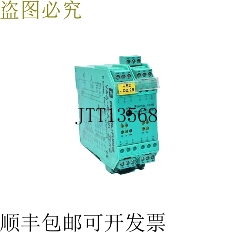 VAA-4EA-KF-ZE/E2 接口传感器执行器模块