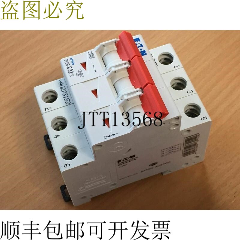 PLS6-C32/3 Thermal Mag 支架 32A 6kA 3P 273152 C 圆形