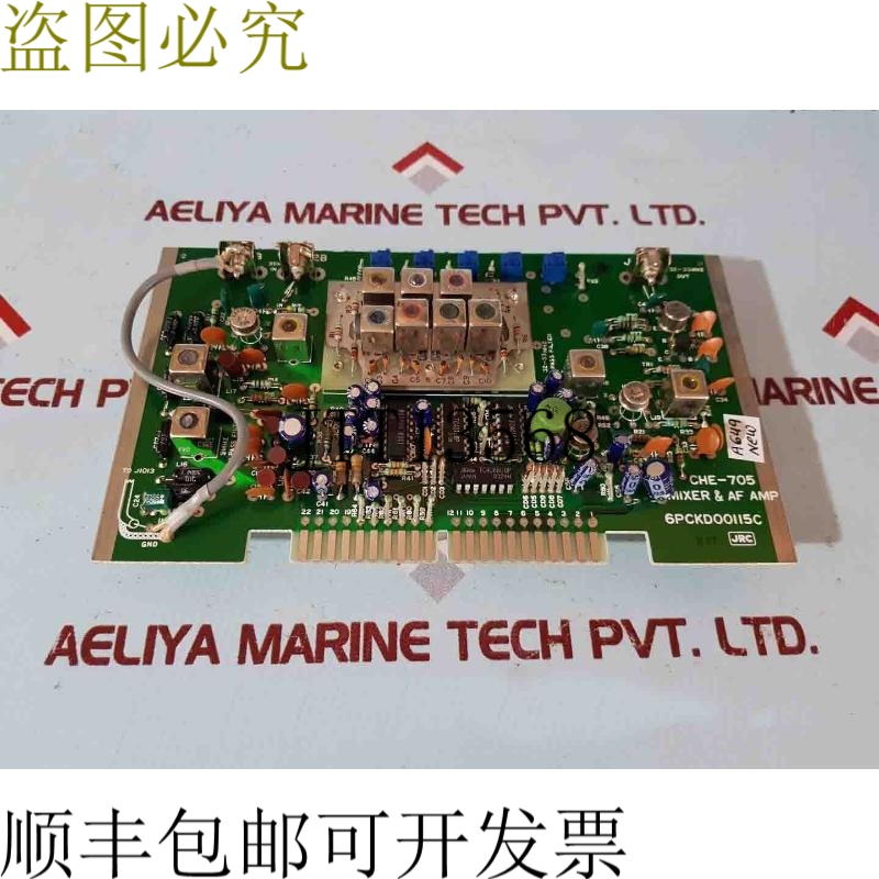原装供应Jrc che-705 混频器和 af 放大器 PCB 卡 6pckd00115c