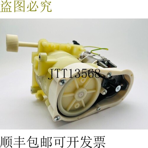 N&W ATEL 255243 研磨电机 LF506780 V NECTA ICLOCKWISE GRINDER
