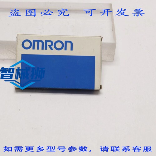 原装供应 存储卡 SRAM 128K HMC-ES151
