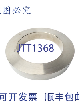 原装供应衬套 G0V-05911-82641 NSNP