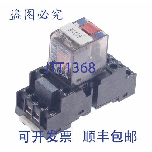 原装供应泰科 PT570024 ZP144 10A 250V