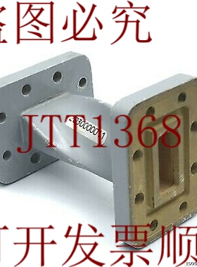 原装供应WR90 WR-90 UDR/PDR 名称