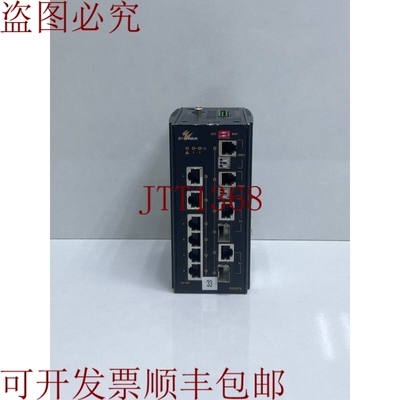 原装供应ETHERWAN ED3575-622 洪水管理交换机