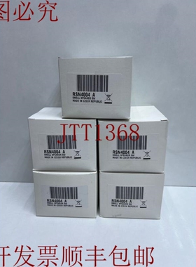 原装供应批量 5 件 . RSN4004 A,5W 外置扬声器