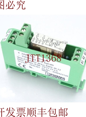 原装供应前往 PHOENIX CONTACT EMG 17-REL/KSR- 24/21-21-LC