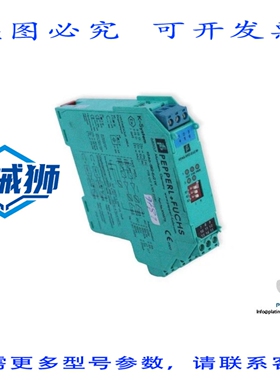 原装供应 KFA6-SR2-EX2.W 开关放大器KFA6SR2EX2.W-103373-230V A