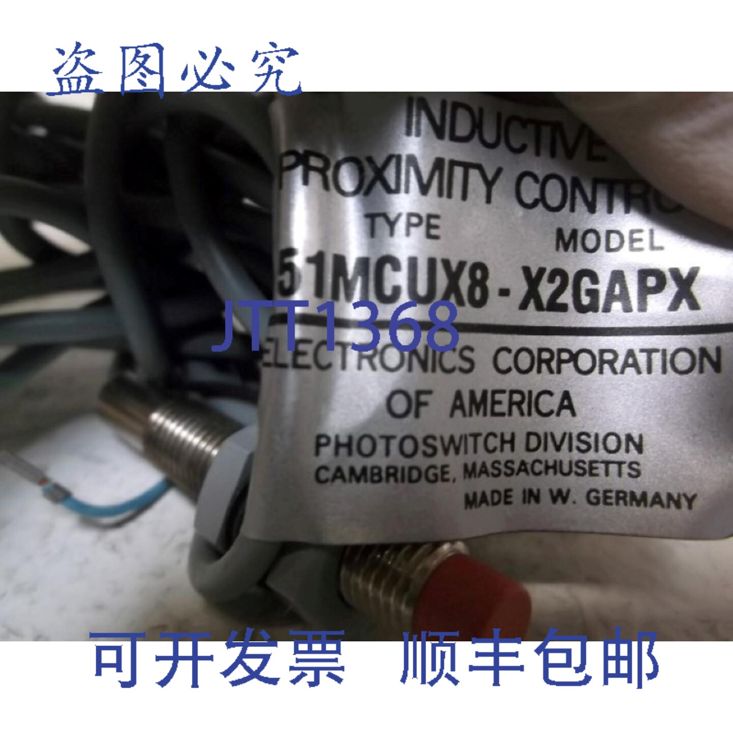 原装供应电子元件 51MCUX8-X2GAPX 接近开关 NSNP