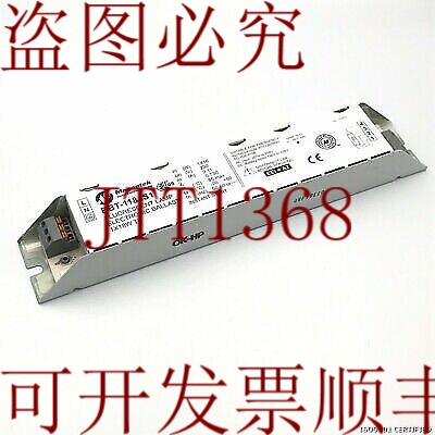 原装供应购买 MAGNETEK POWER  BBT-118 IS1 T8 1X18W