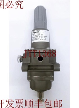 原装供应FISHER / 伸缩器 / 67CFSR-225