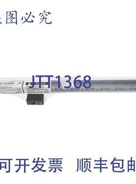 原装供应RSB1A120BD 12A 250VAC 24VDC（10 个装）NSMP