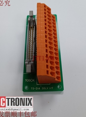 原装供应Tosok ts-332登陆/ts-314 SOLV I/F/ts-311传感器I/F