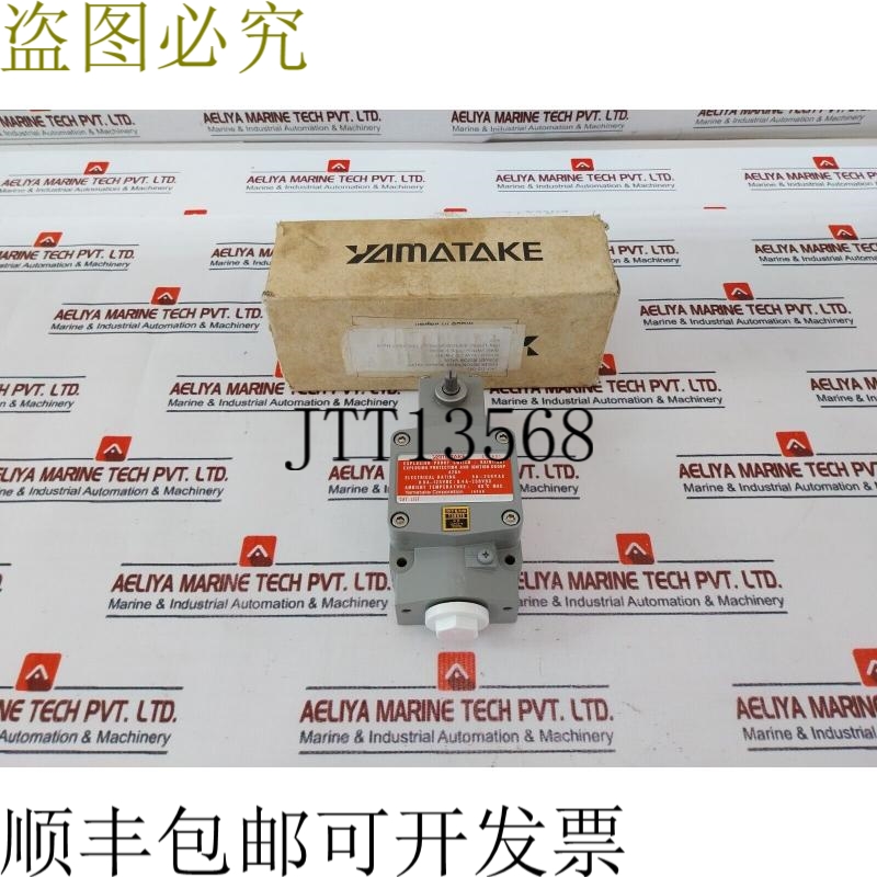 原装供应1LX5001 5A-250VAC