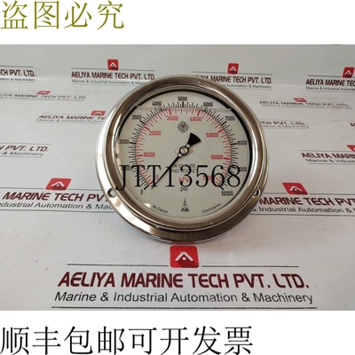 原装供应Mcdaniel 控制 316ss 管和端口 0-10000 psi 压力表