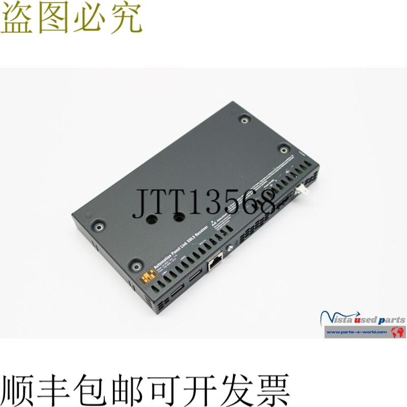 B&R 自动化 5DLSD3.1001-00 面板连接模块 SDL3 接收器 Rev. E6