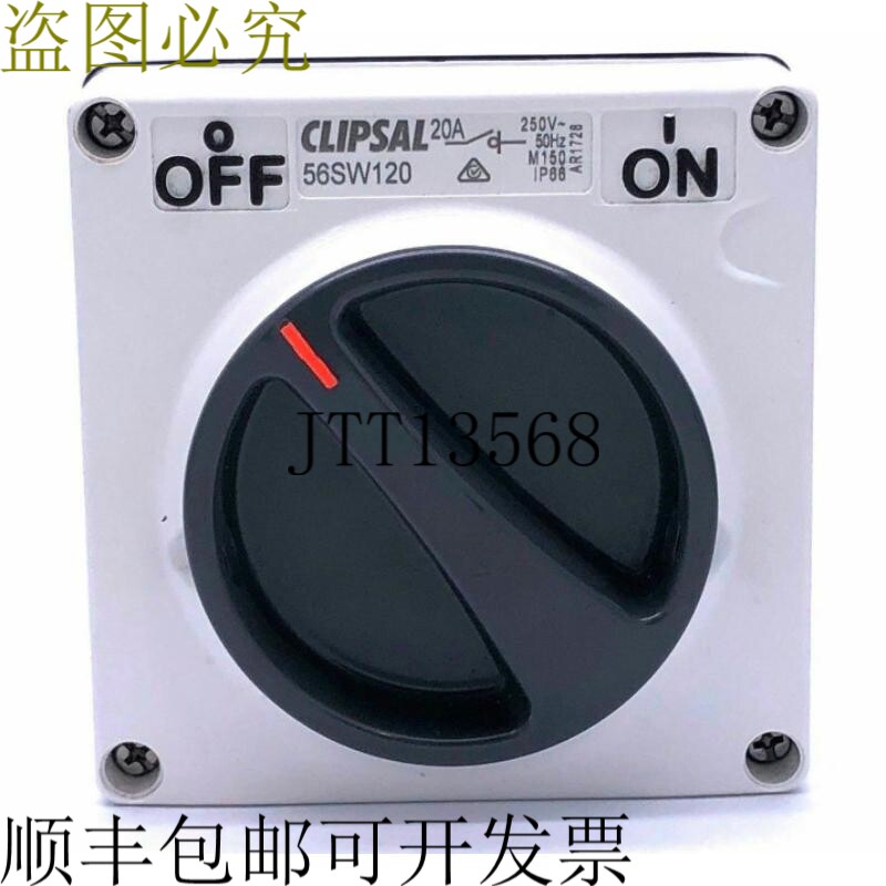 Clipsal 56SW120LE 表面开关 1P 20A 250V 50Hz IP66 白色无底座