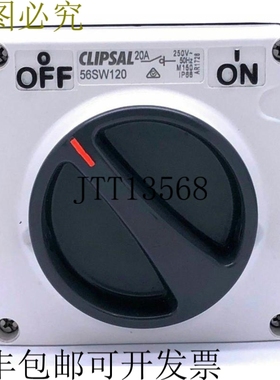 Clipsal 56SW120LE 表面开关 1P 20A 250V 50Hz IP66 白色无底座
