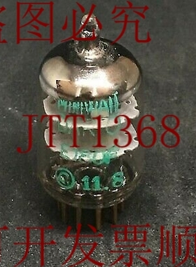 原装供应老款E180F电子真空管阀NOS