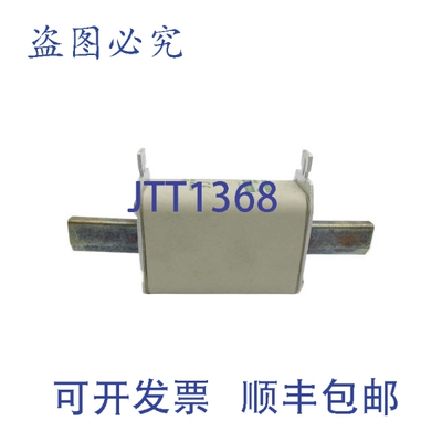 原装供应ITALWEBER NH0AM80A 690V 80A NSNP