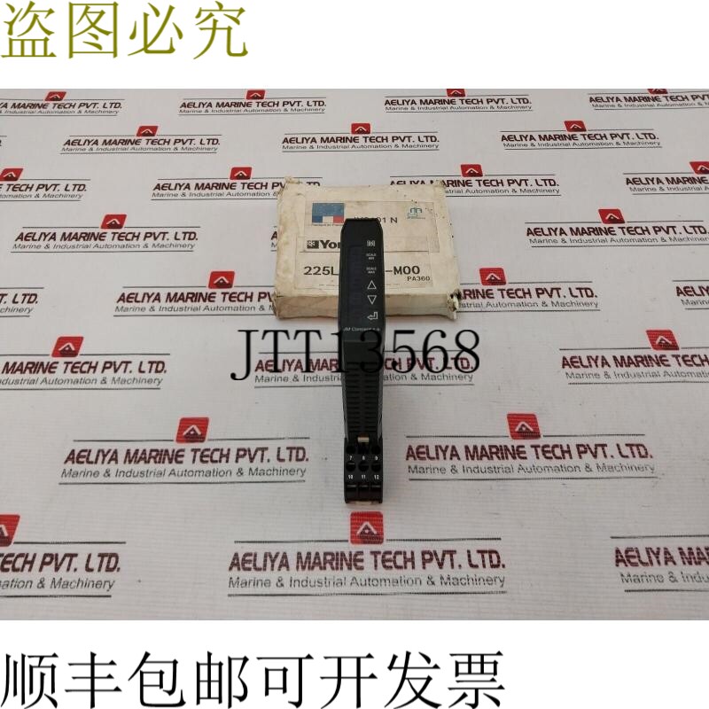 原装供应JM Concept Jk 9101 N 隔离信号转换器 96/256 Vac