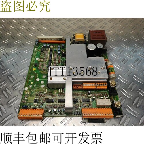 C98043-A1304-L  6SC6100-0BA11