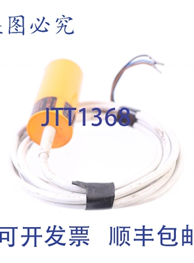 原装供应IFM IB-3020-BPOG