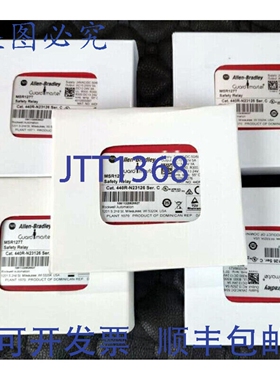 原装供应Allen-Bradley MSR127T 440R-N23126 安全继电器 440RN23