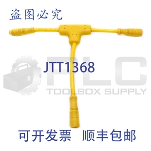 原装供应MOLEX VW-1SC T 型电缆 AWM 型 2095 300V E148000