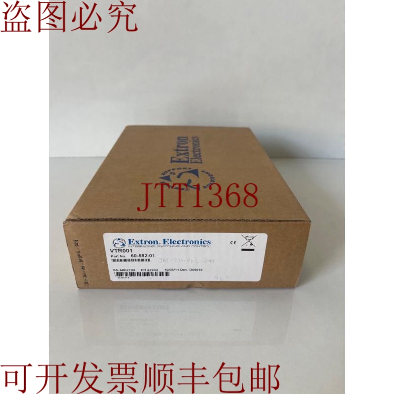 原装供应Extron VTR001 部件编号 60-582-01