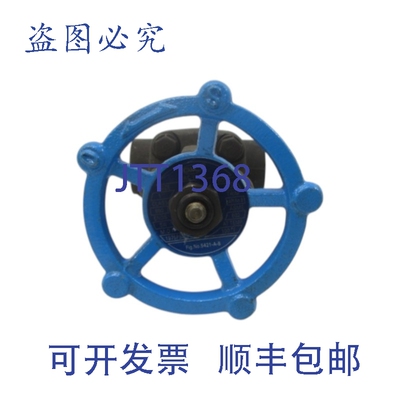 原装供应GWC 阀门 5421-A-8 1975PSI 1