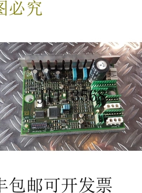 永恒力 PM2402L 接口 5 叉车模块 50306778