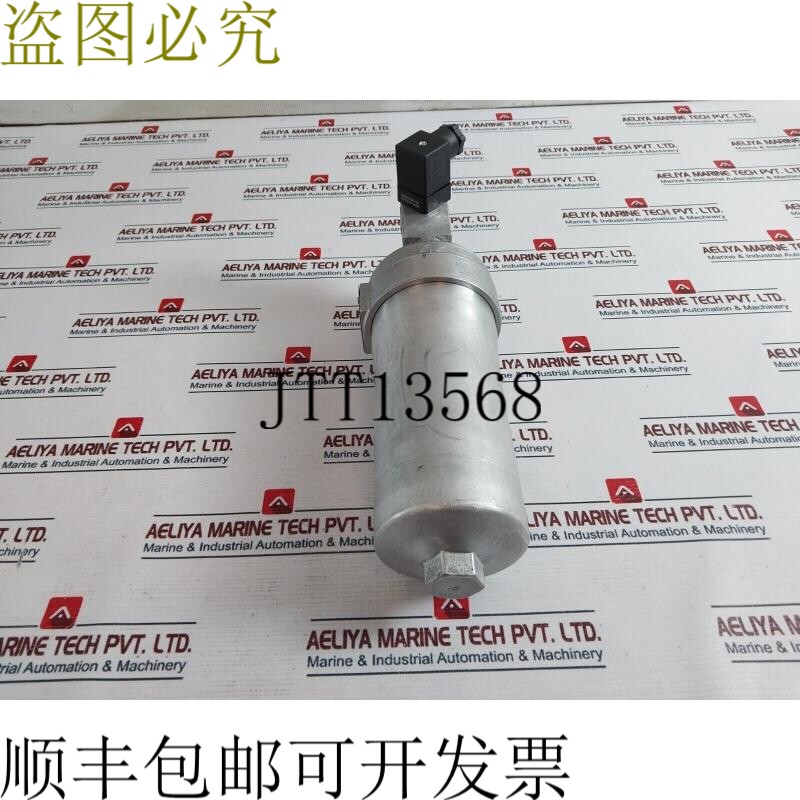 原装供应阿尔戈海托斯 D 145-158