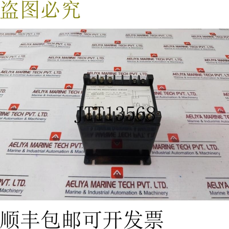 原装供应大一计器 SDGR-L-63M 说明