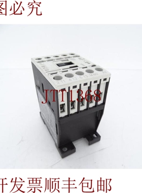 原装供应戴拉图 COMPANY  XTCE009B10A