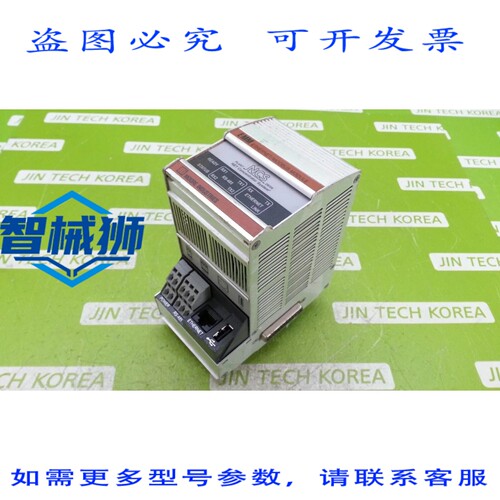 原装供应 摩尔工业 EMM/COM/SM/20-30DC 发射器
